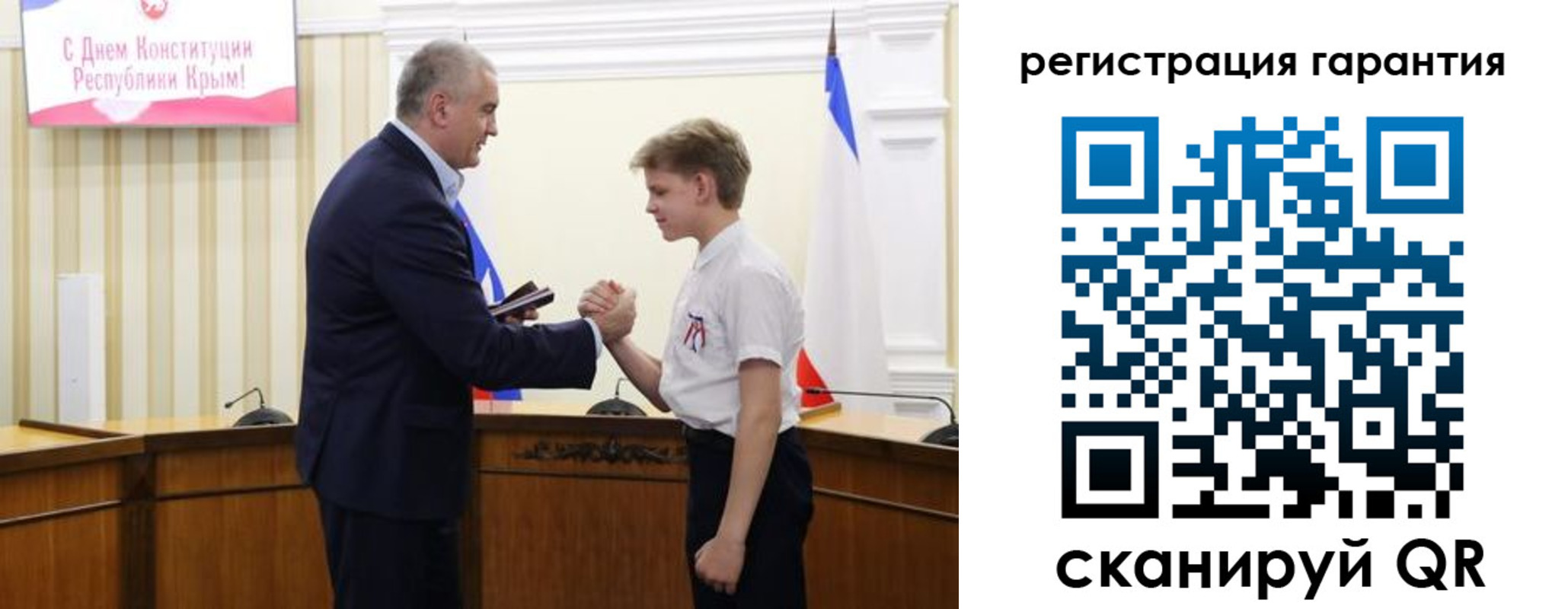 временная регистрация собственник в Мегионе
