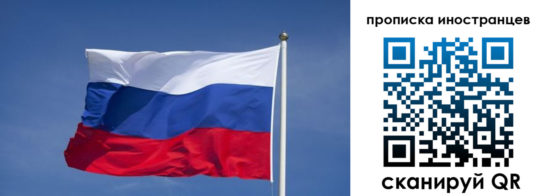 найти адрес прописки в Мегионе